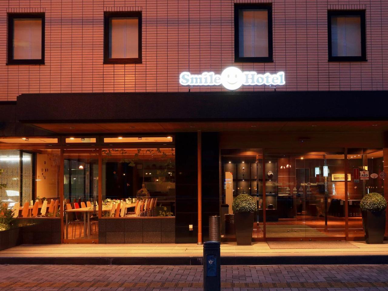 Smile Hotel Kawaguchi Kawaguchi  Exterior photo