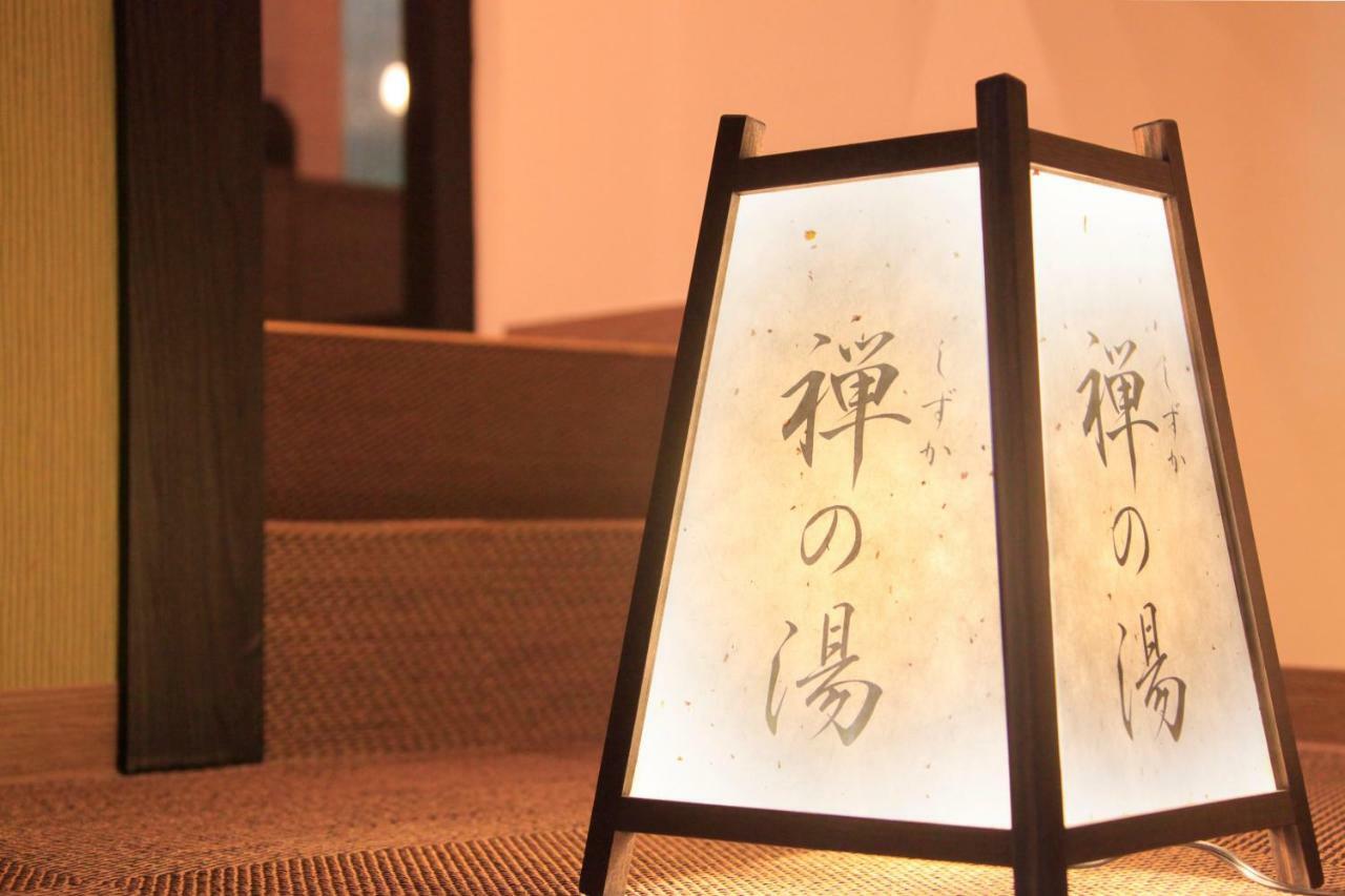 Smile Hotel Kawaguchi Kawaguchi  Exterior photo